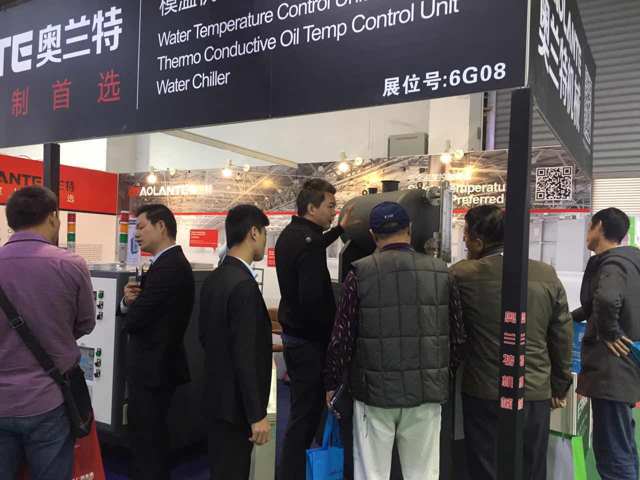 奧蘭特模溫機 奧蘭特模溫機